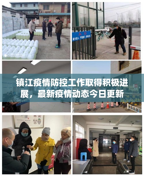 物離鄉(xiāng)貴 第2頁