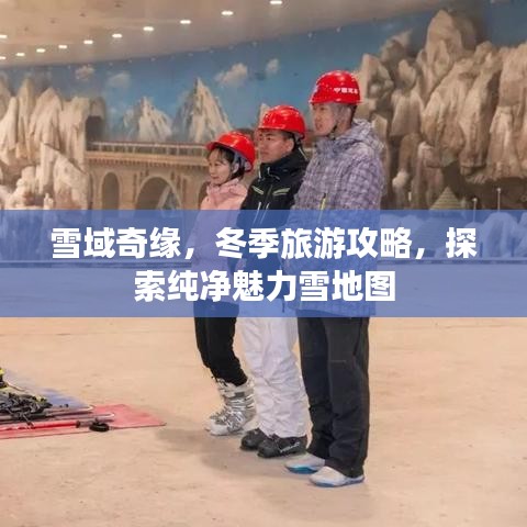 破衲疏羹 第2頁