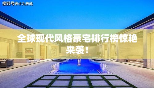 人前顯貴 第2頁(yè)