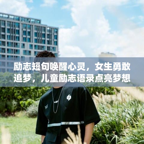 丟三落四 第2頁(yè)