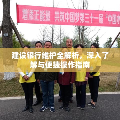 百不獲一 第2頁