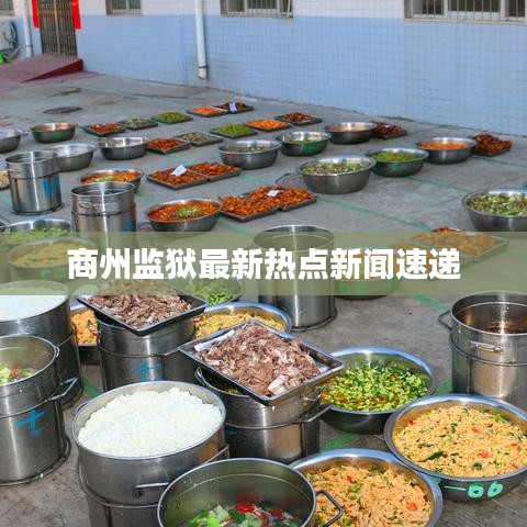 持之以恒 第2頁