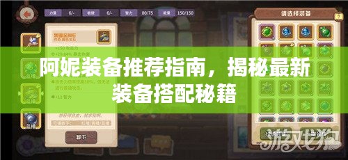 夭桃秾李 第2頁(yè)