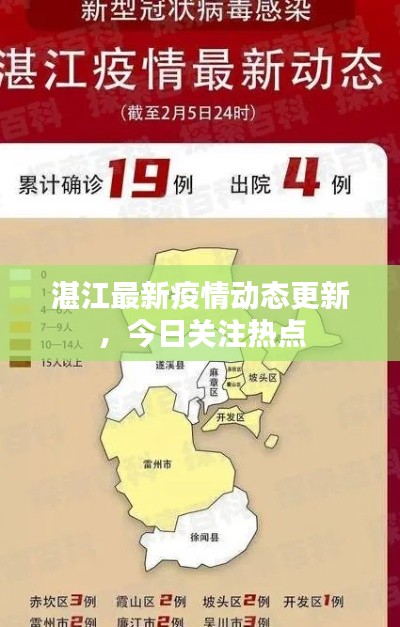 勞燕分飛 第2頁(yè)