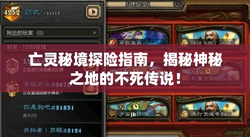 衣無(wú)二彩 第2頁(yè)